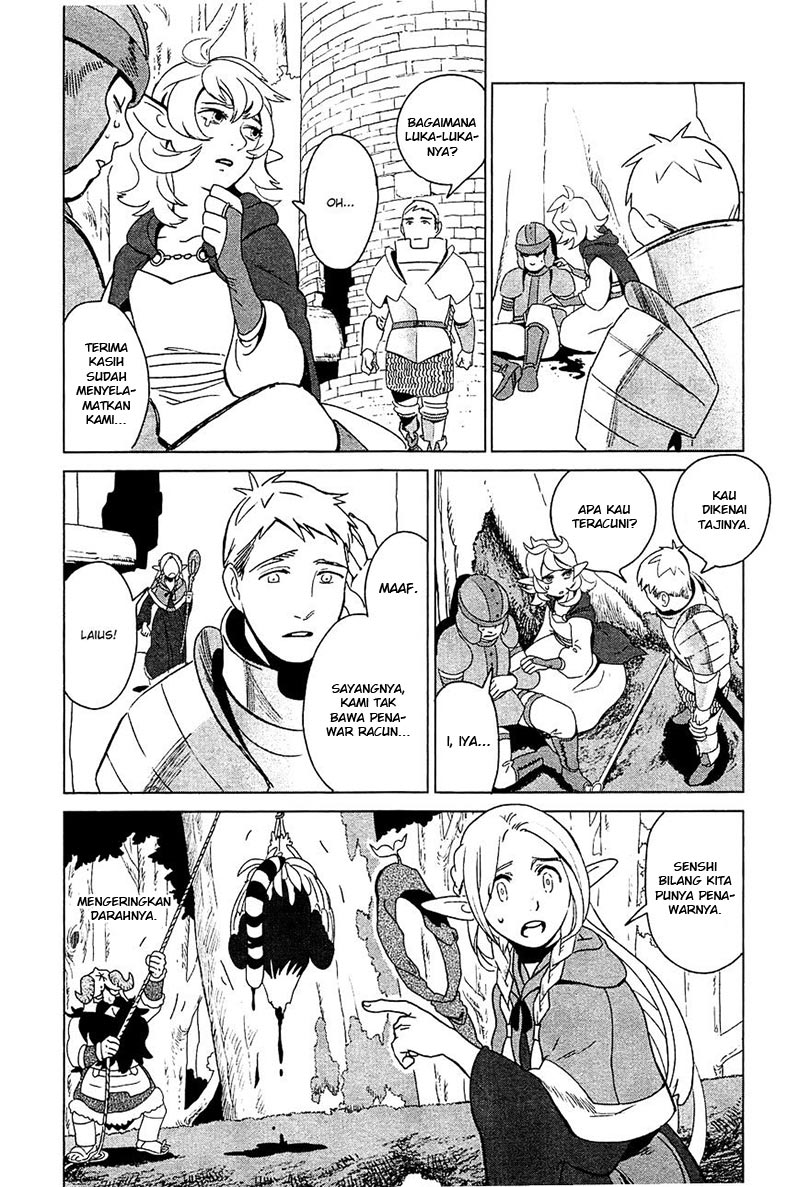 Dungeon Meshi Chapter 3 - halaman 15