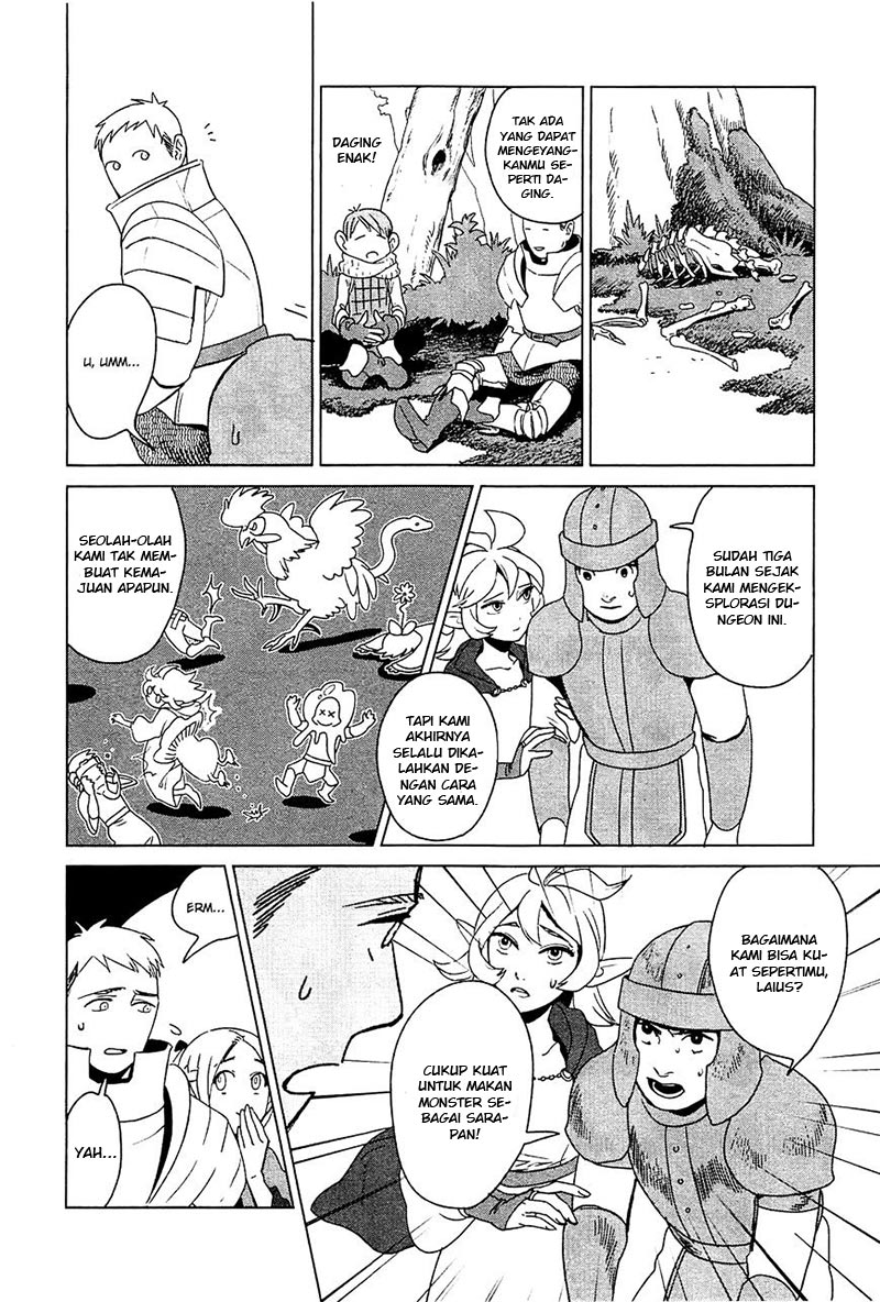 Dungeon Meshi Chapter 3 - halaman 23