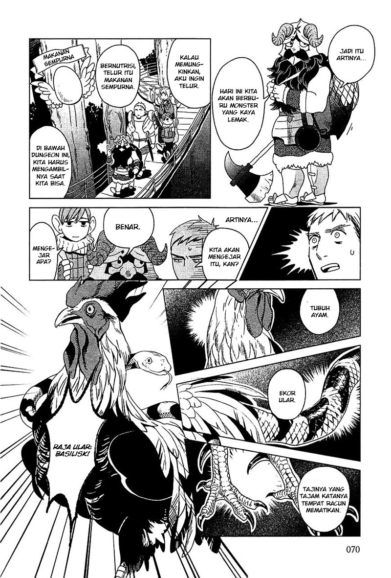 Dungeon Meshi Chapter 3 - halaman 7