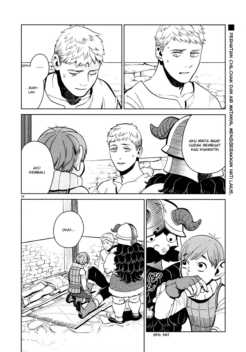 Dungeon Meshi Chapter 30 - halaman 28