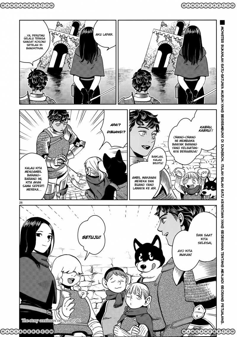 Dungeon Meshi Chapter 32 - halaman 29