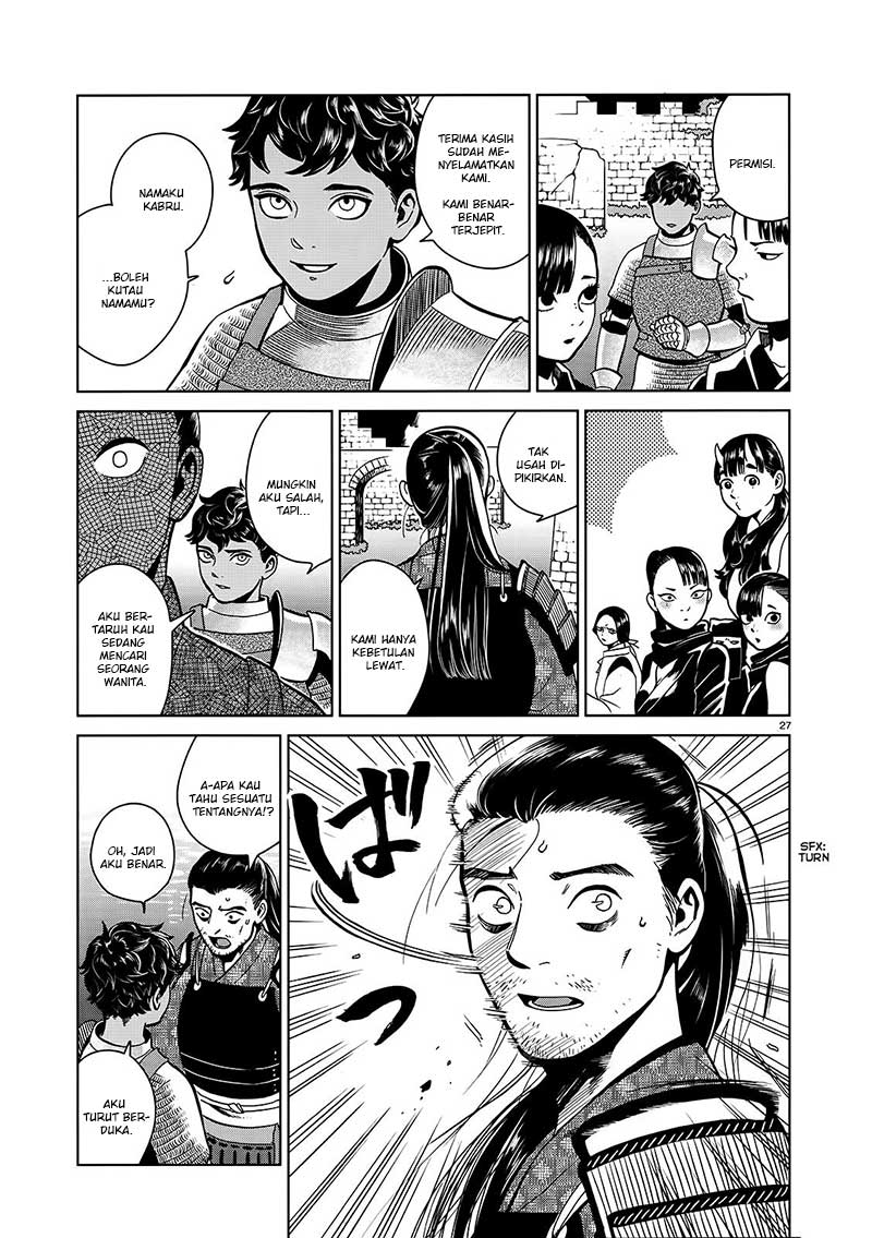 Dungeon Meshi Chapter 33 - halaman 30