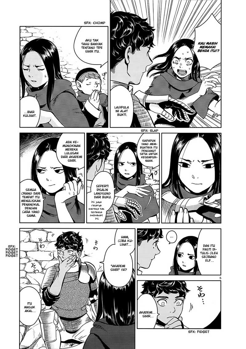 Dungeon Meshi Chapter 33 - halaman 7