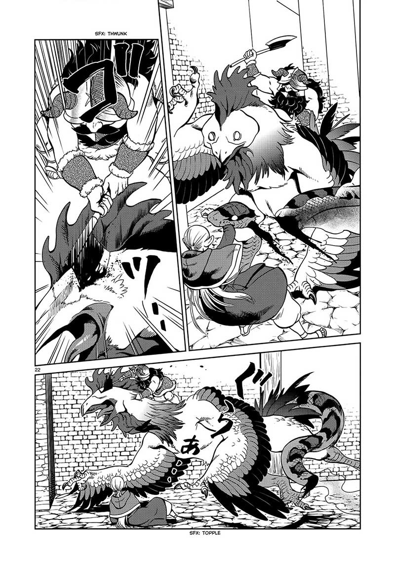 Dungeon Meshi Chapter 34 - halaman 25