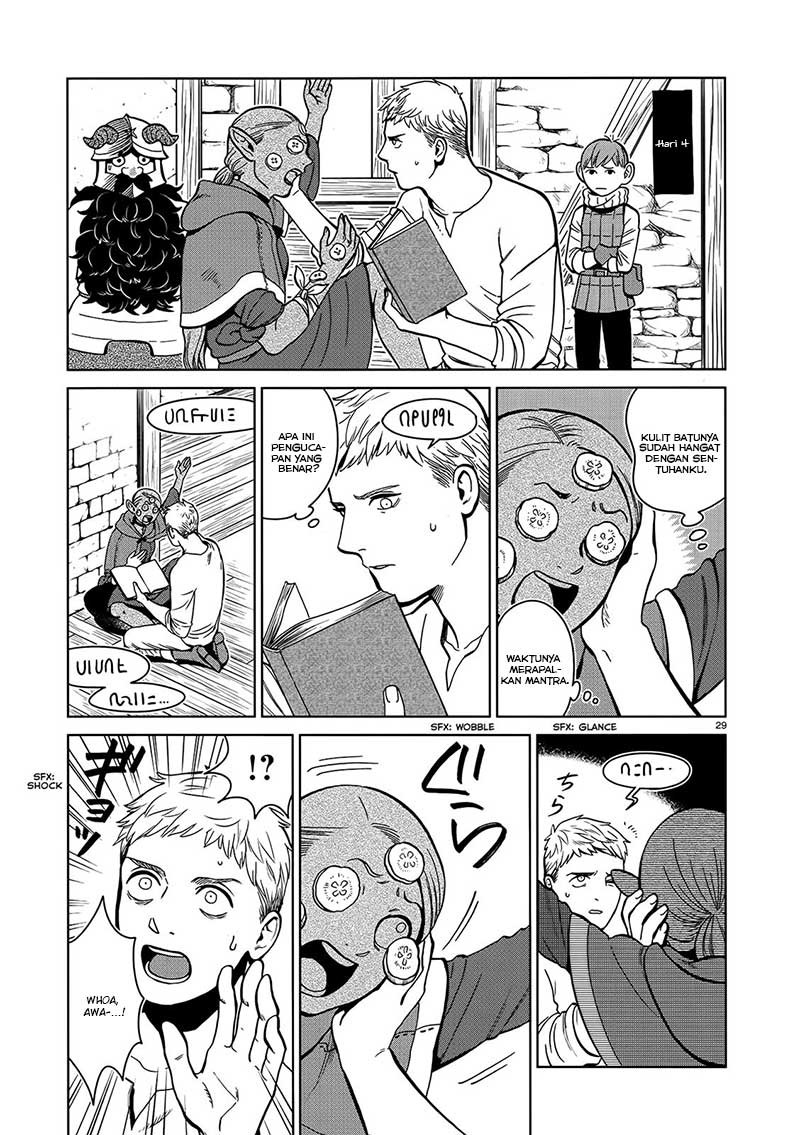 Dungeon Meshi Chapter 34 - halaman 32
