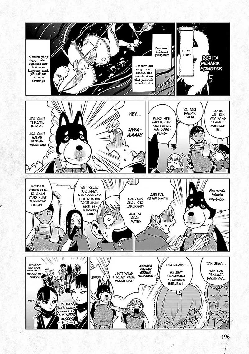 Dungeon Meshi Chapter 35.5 - halaman 3