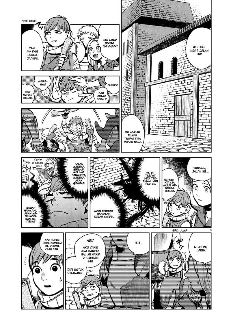 Dungeon Meshi Chapter 35 - halaman 5