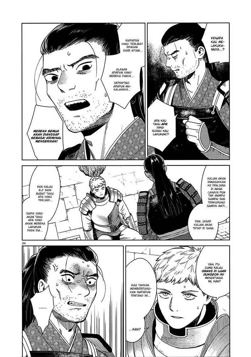 Dungeon Meshi Chapter 36 - halaman 27