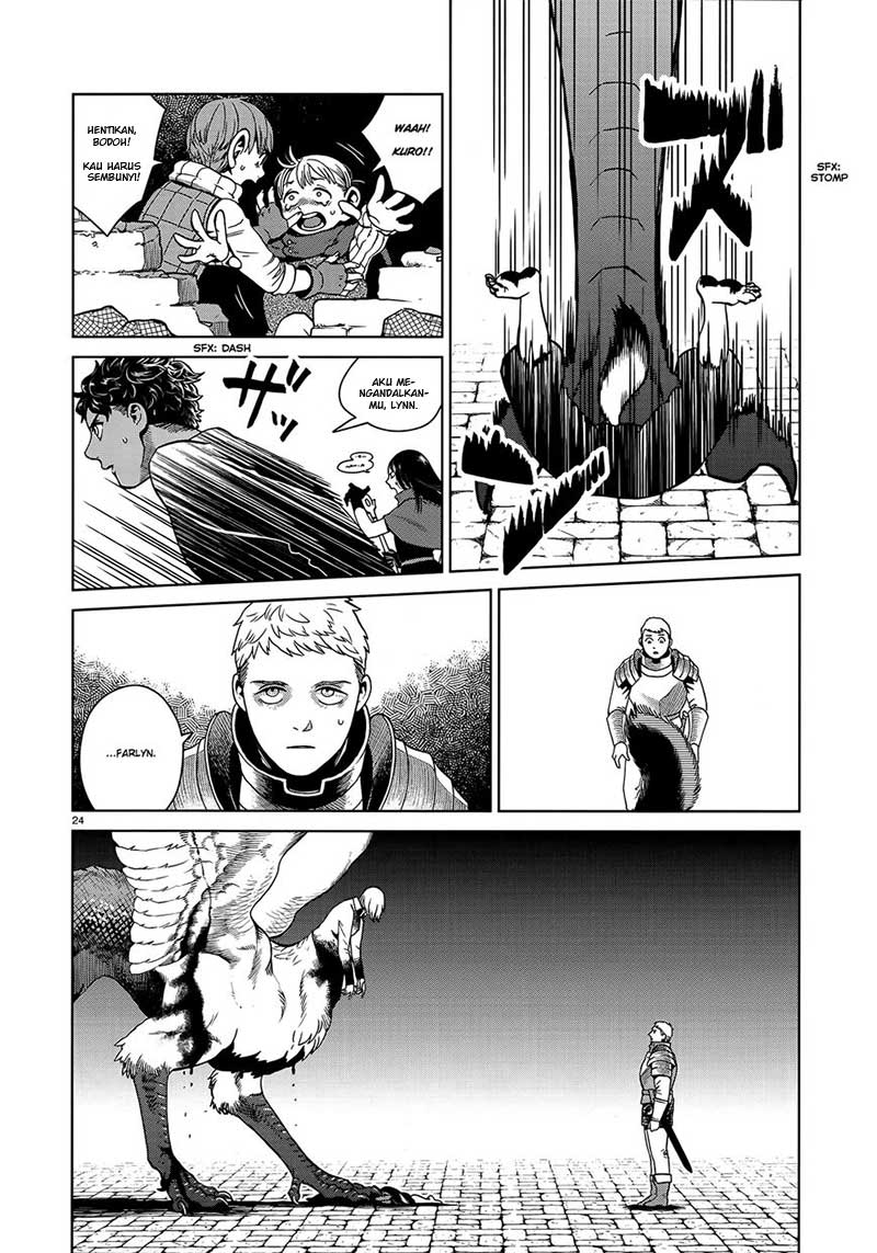 Dungeon Meshi Chapter 37 - halaman 26