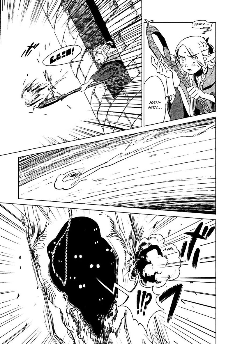 Dungeon Meshi Chapter 4 - halaman 14