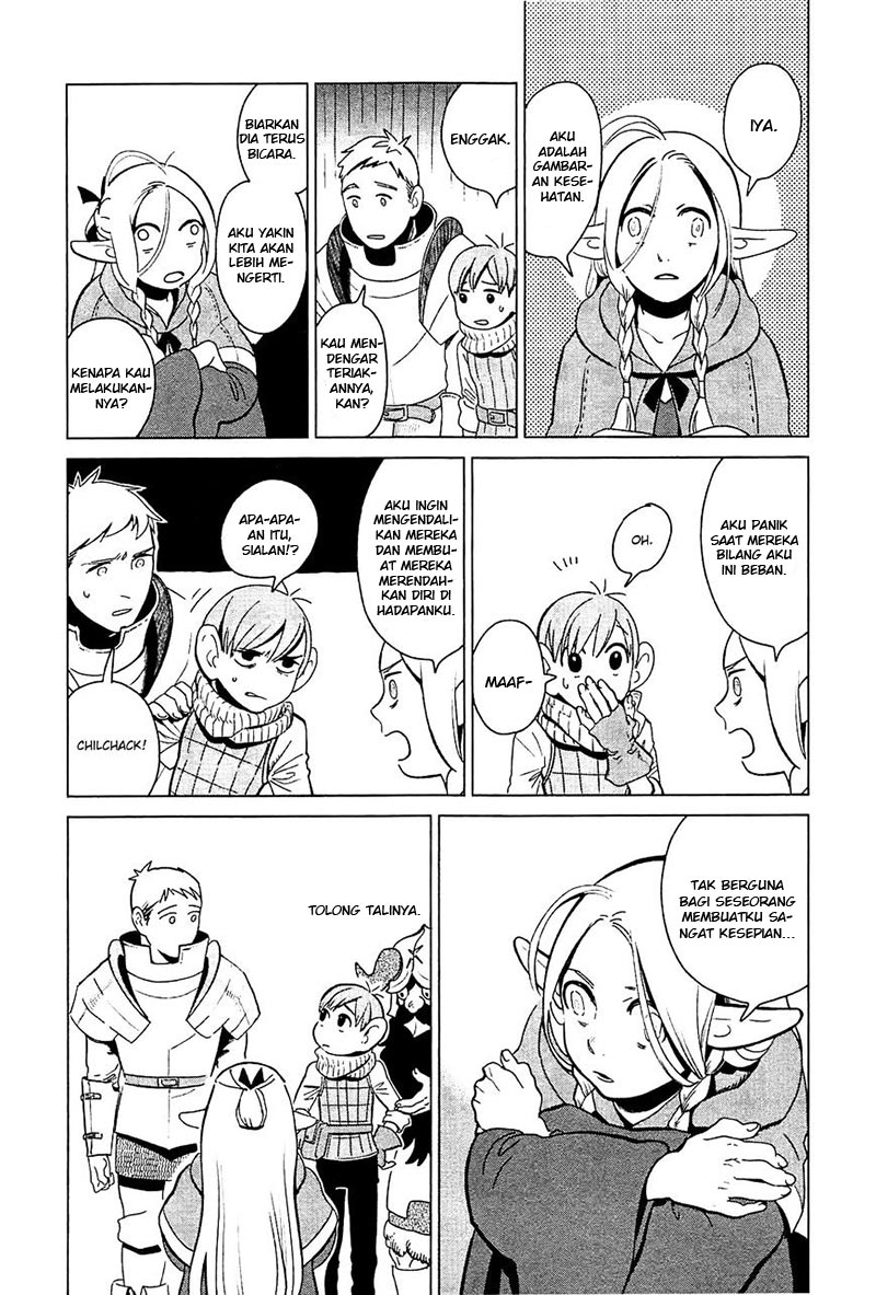 Dungeon Meshi Chapter 4 - halaman 19
