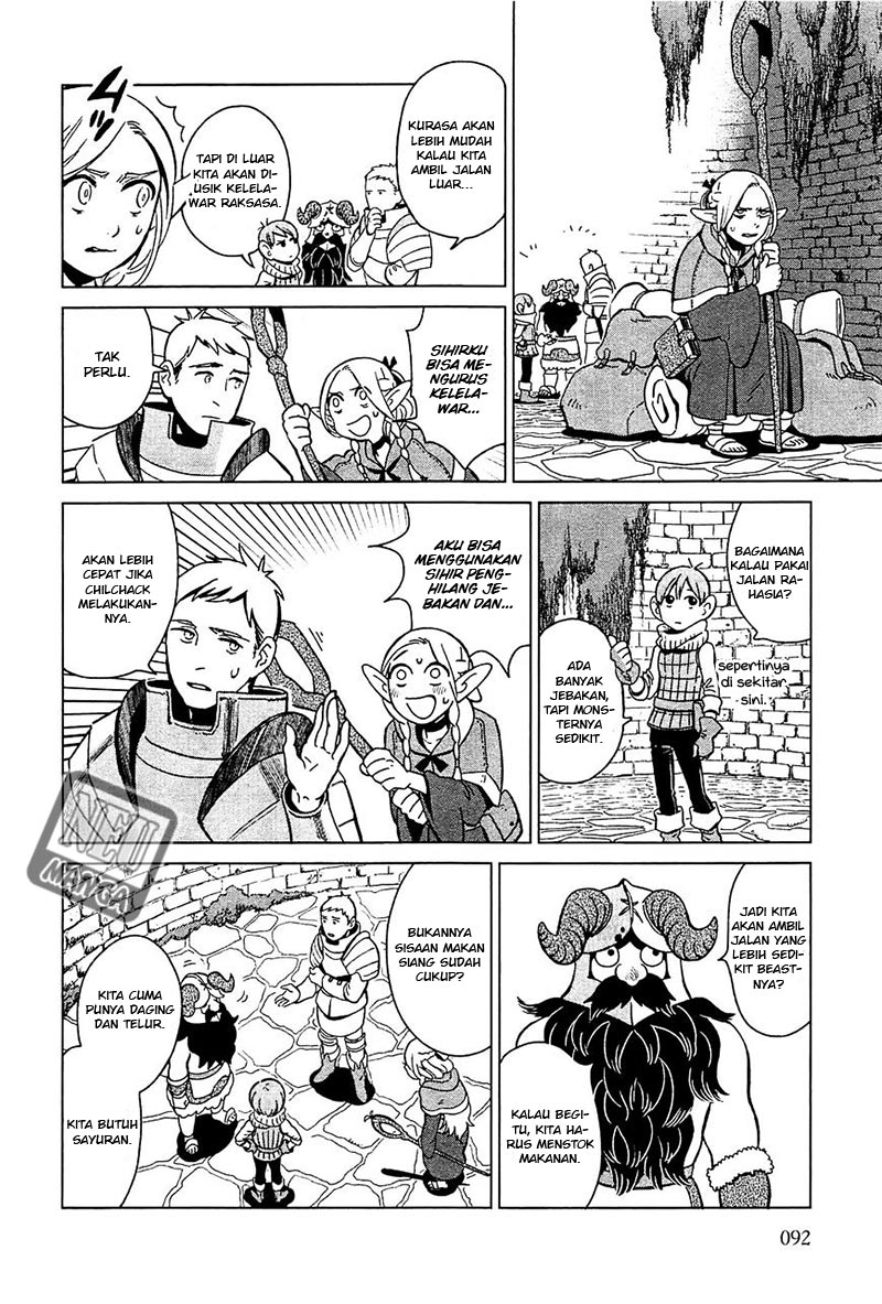 Dungeon Meshi Chapter 4 - halaman 5