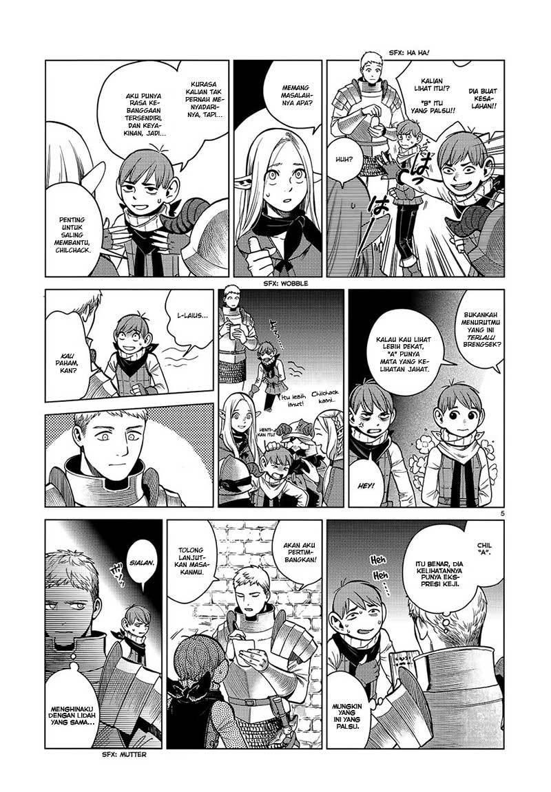 Dungeon Meshi Chapter 40 - halaman 7