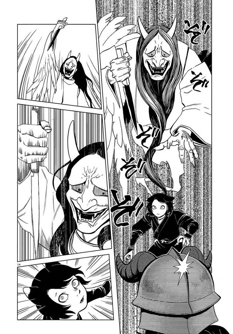 Dungeon Meshi Chapter 41 - halaman 17