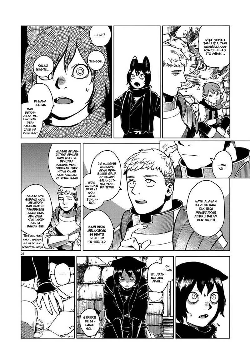 Dungeon Meshi Chapter 41 - halaman 29