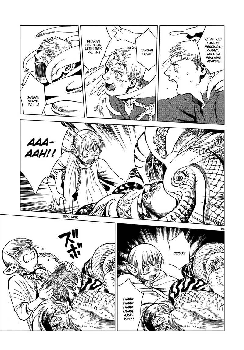 Dungeon Meshi Chapter 42 - halaman 26
