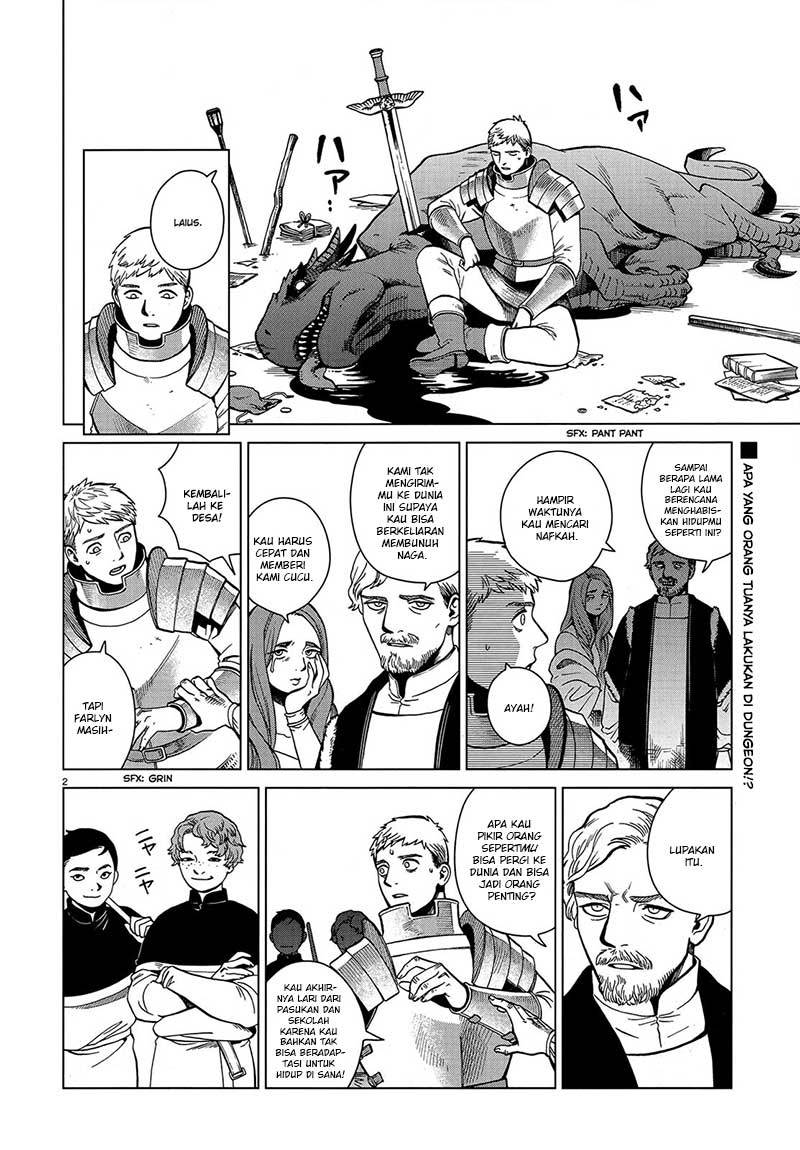 Dungeon Meshi Chapter 42 - halaman 4