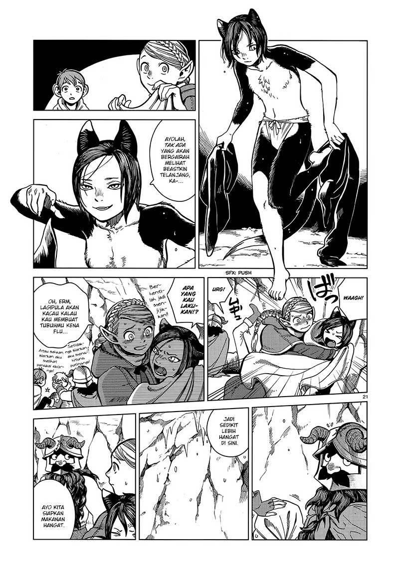 Dungeon Meshi Chapter 43 - halaman 23