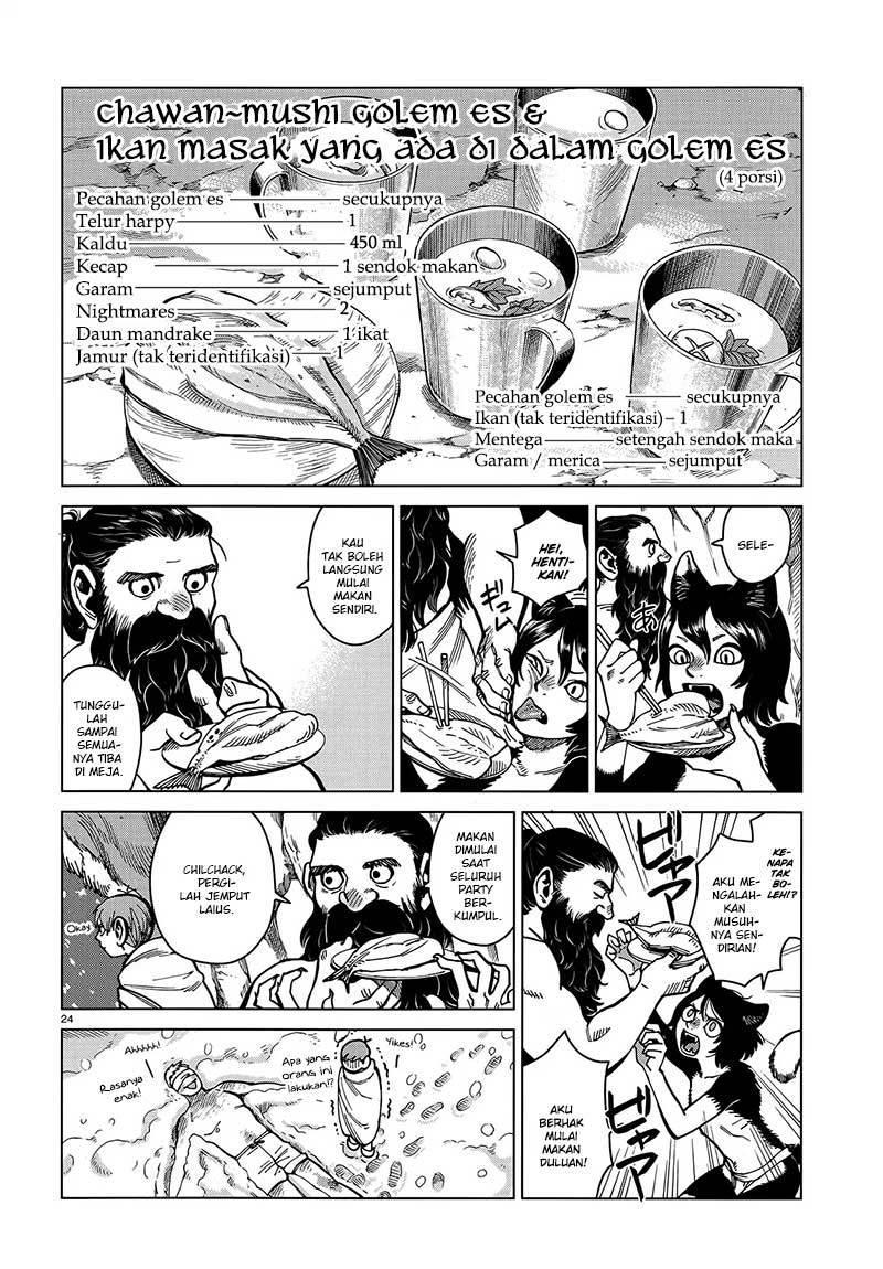 Dungeon Meshi Chapter 43 - halaman 26