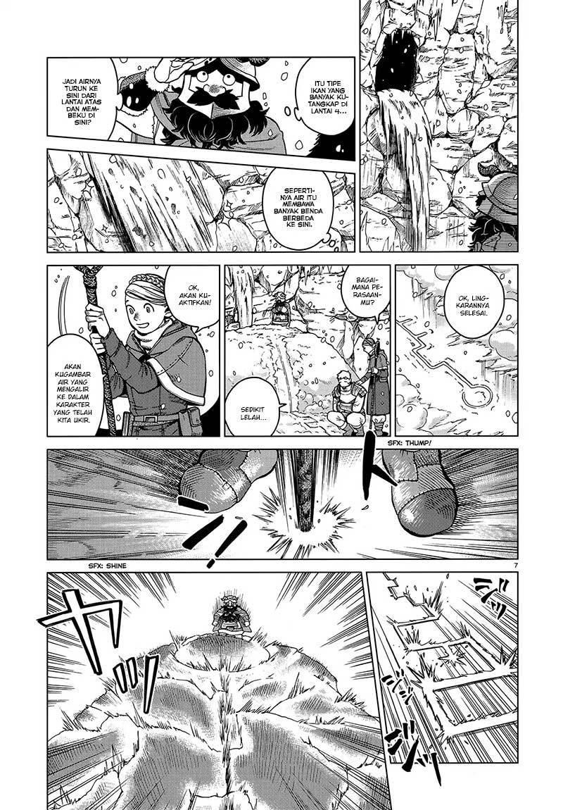 Dungeon Meshi Chapter 43 - halaman 9
