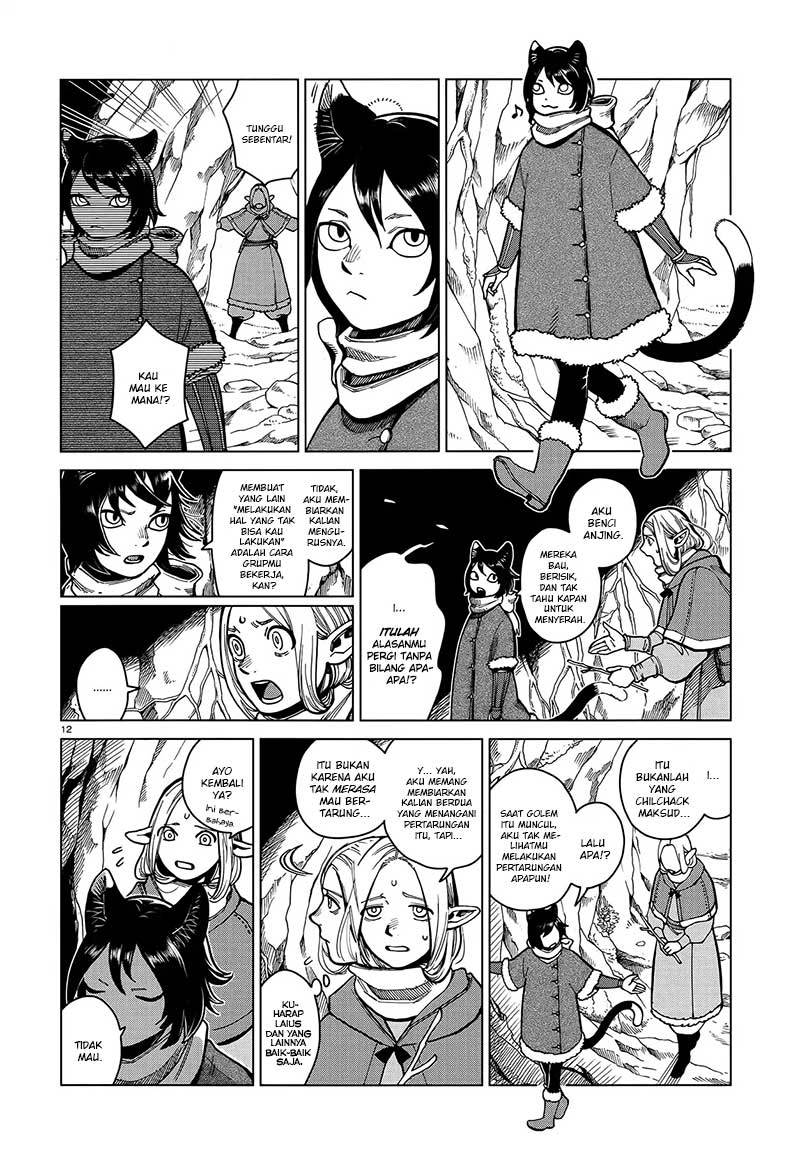 Dungeon Meshi Chapter 44 - halaman 14
