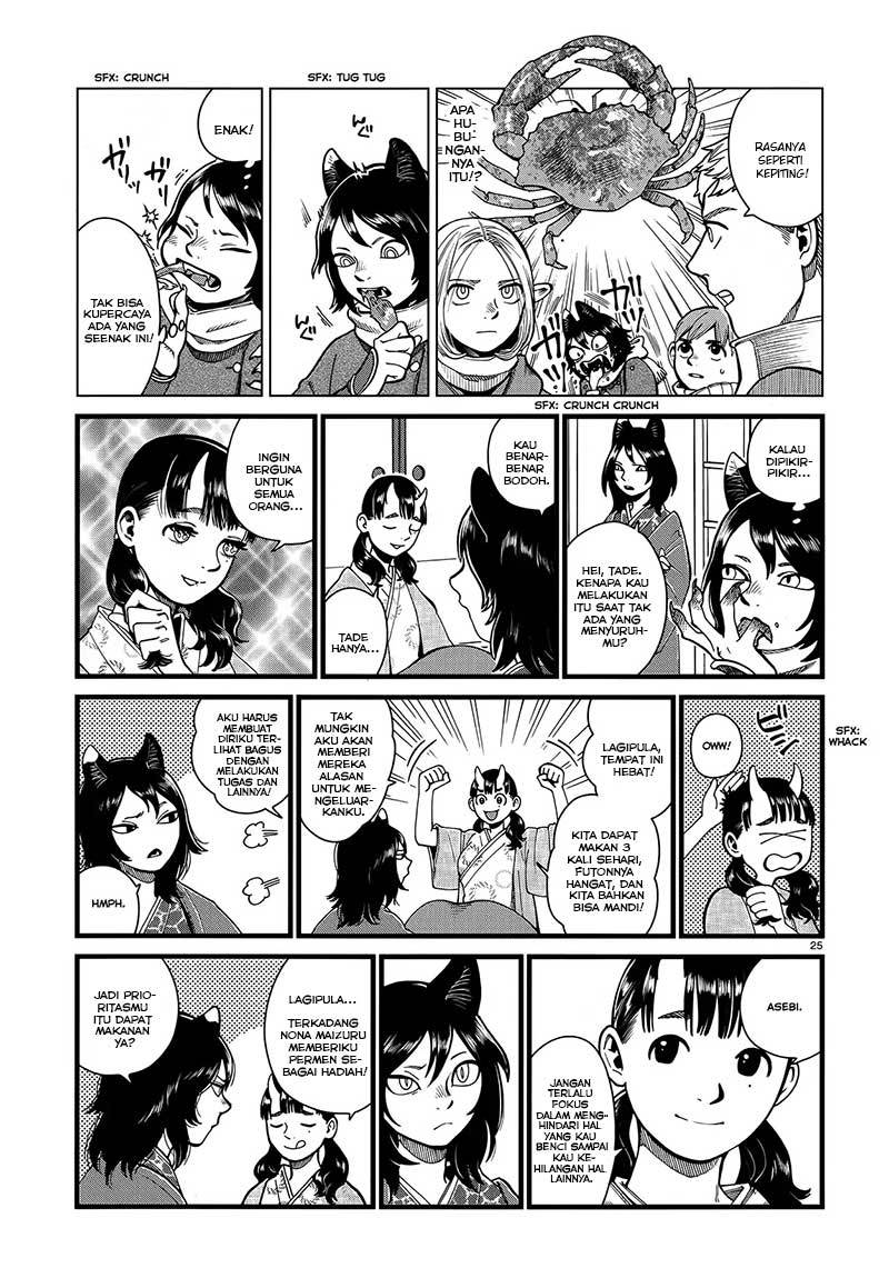 Dungeon Meshi Chapter 44 - halaman 27