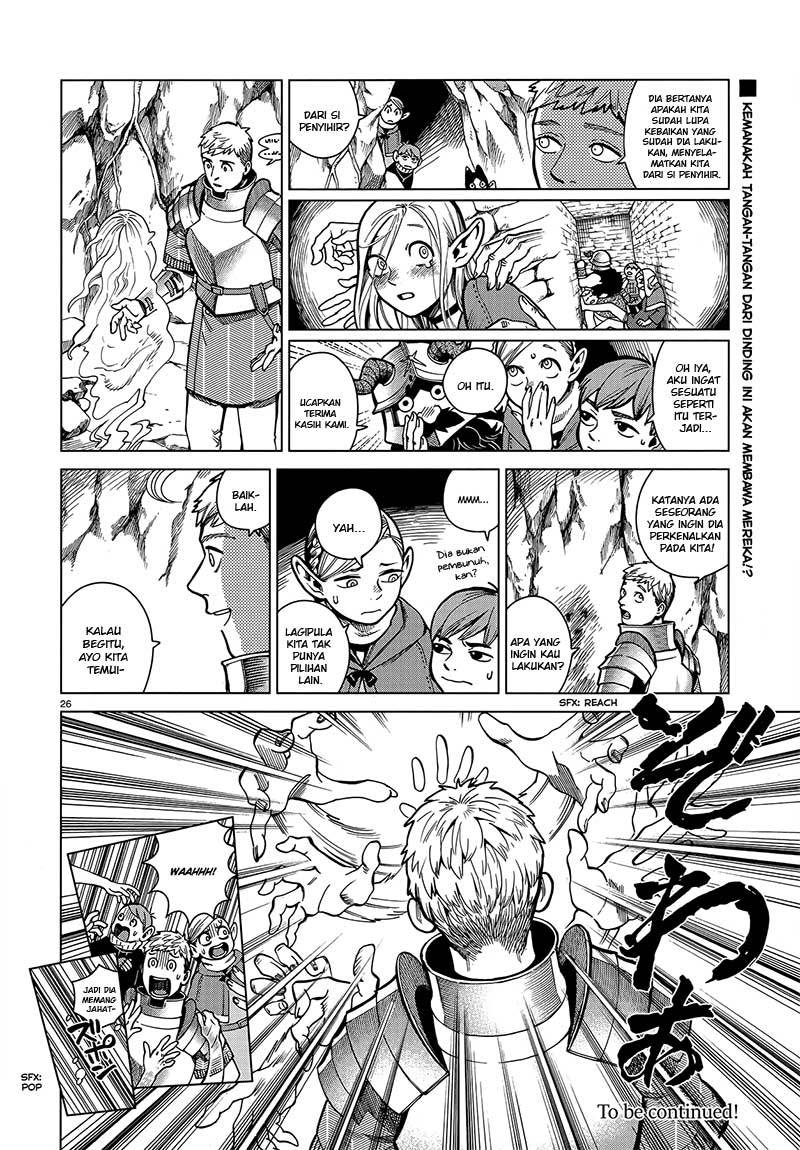 Dungeon Meshi Chapter 45 - halaman 29