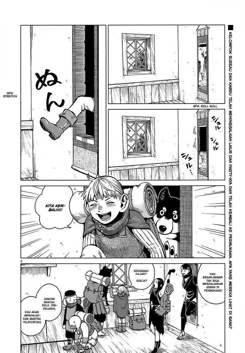 Dungeon Meshi Chapter 45 - halaman 3
