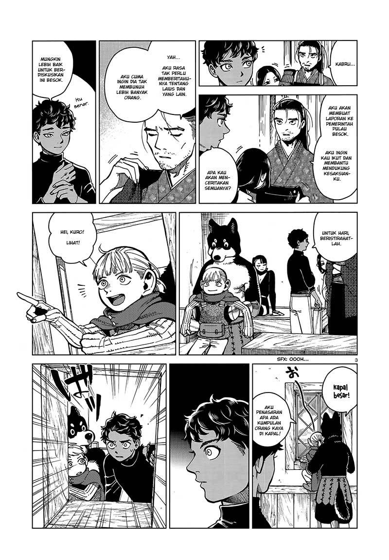 Dungeon Meshi Chapter 45 - halaman 4