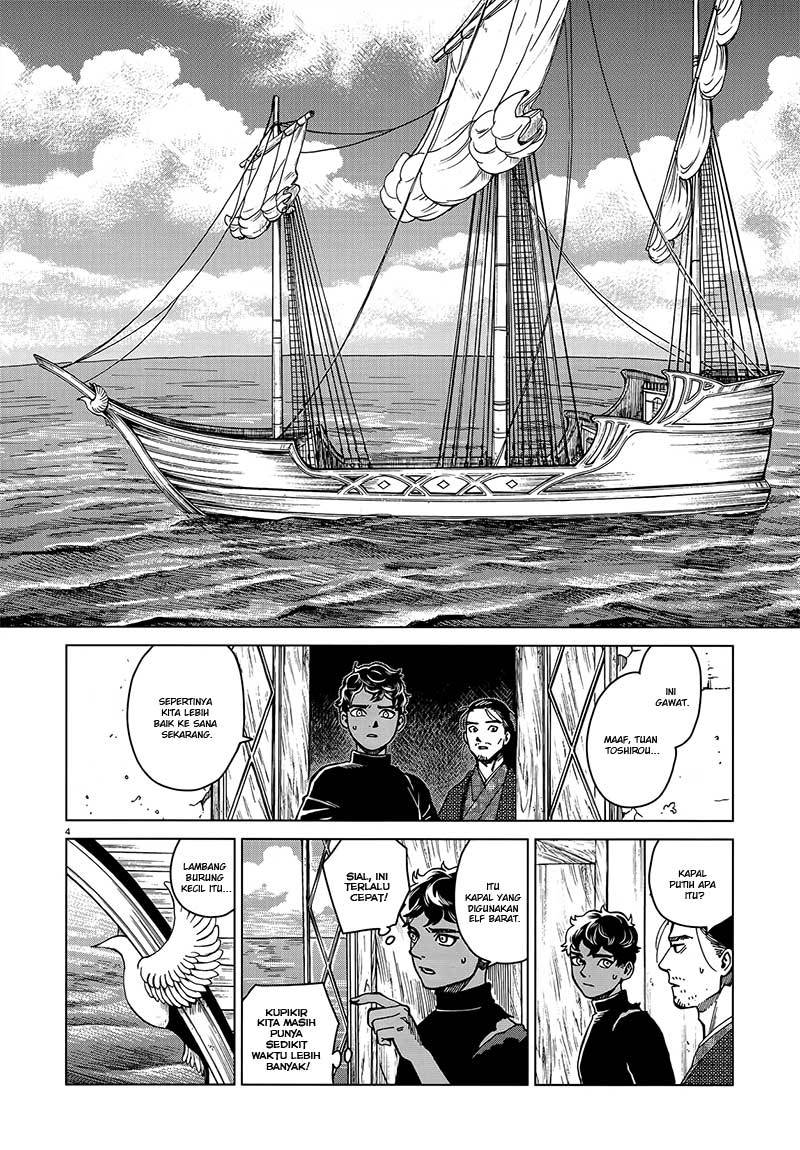 Dungeon Meshi Chapter 45 - halaman 5