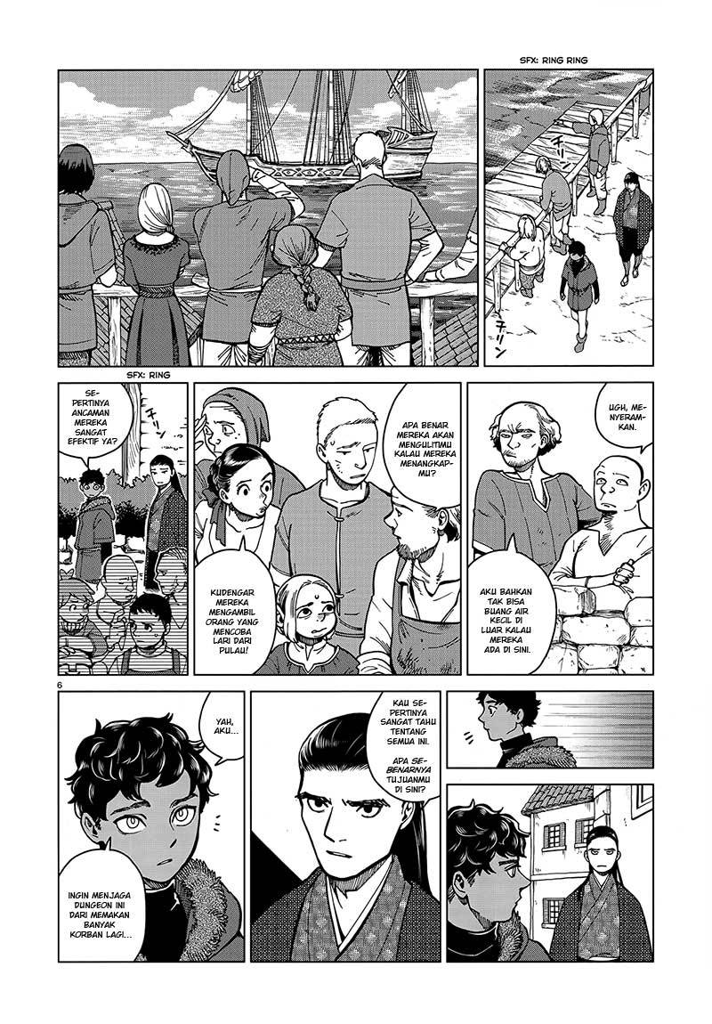 Dungeon Meshi Chapter 45 - halaman 7