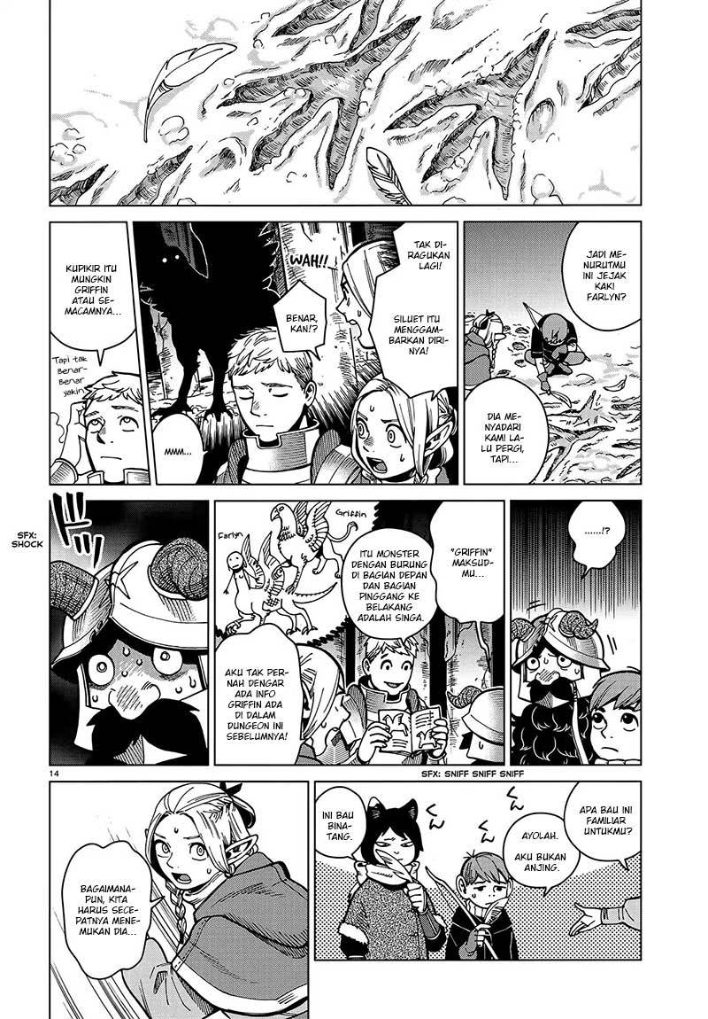 Dungeon Meshi Chapter 47 - halaman 17