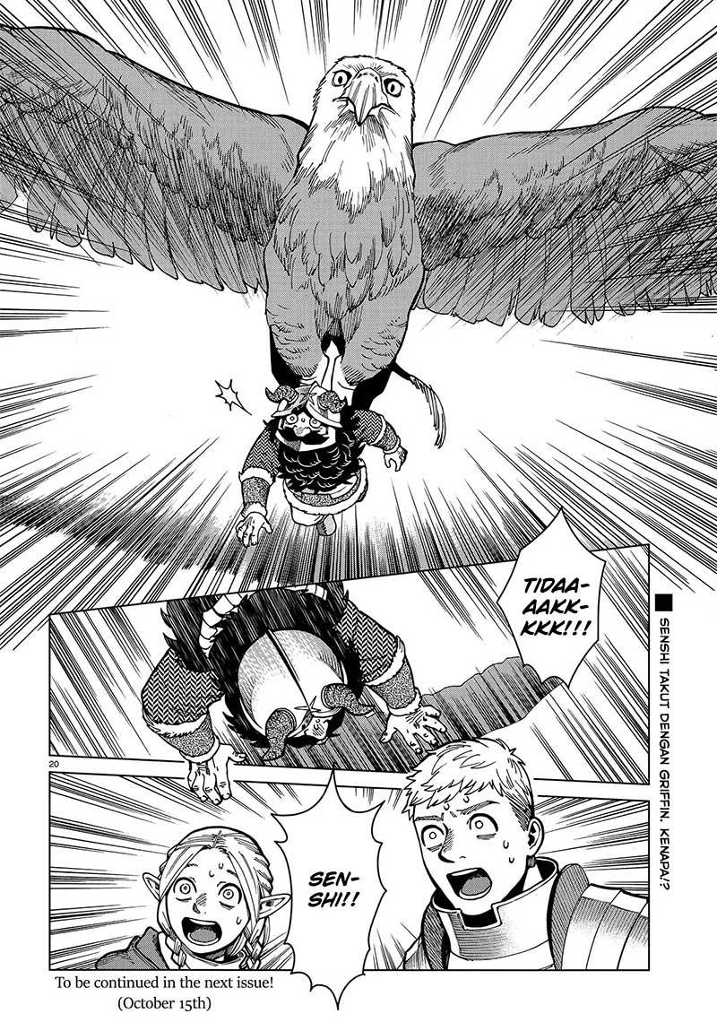 Dungeon Meshi Chapter 47 - halaman 23