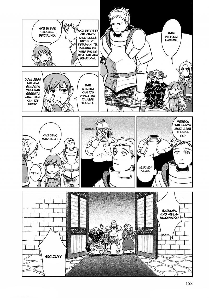 Dungeon Meshi Chapter 6 - halaman 17