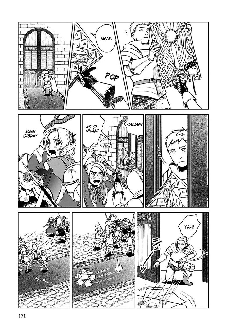 Dungeon Meshi Chapter 7 - halaman 12