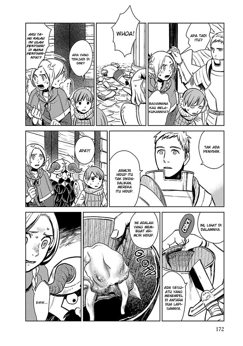 Dungeon Meshi Chapter 7 - halaman 13