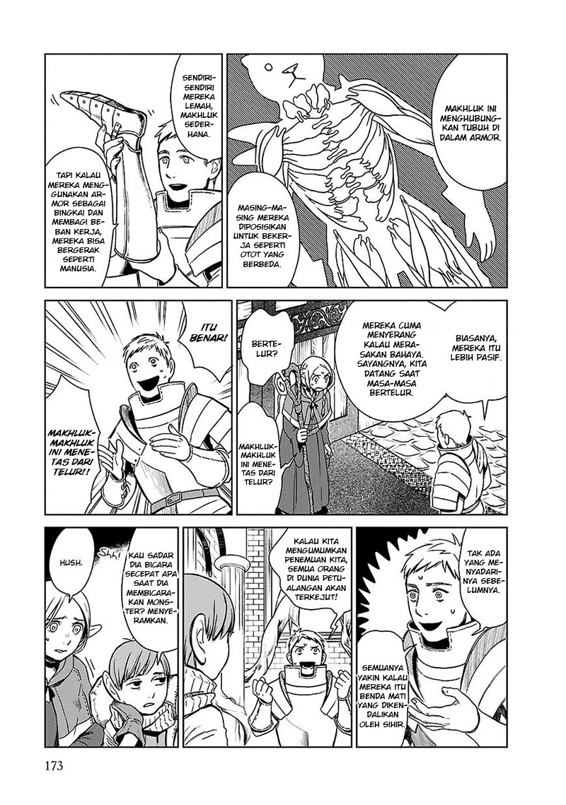 Dungeon Meshi Chapter 7 - halaman 14