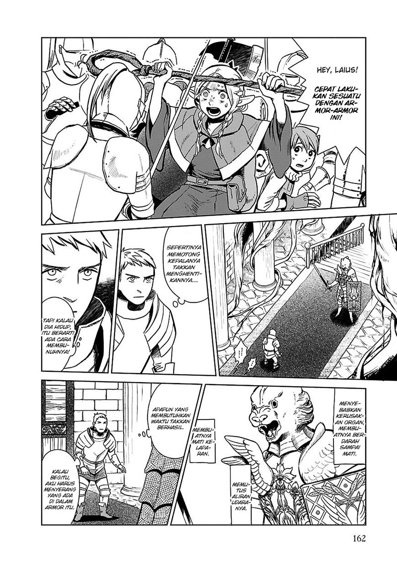 Dungeon Meshi Chapter 7 - halaman 3