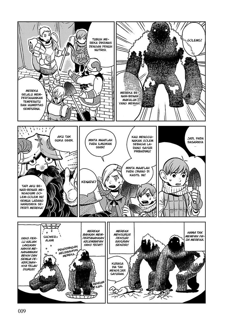 Dungeon Meshi Chapter 8 - halaman 11