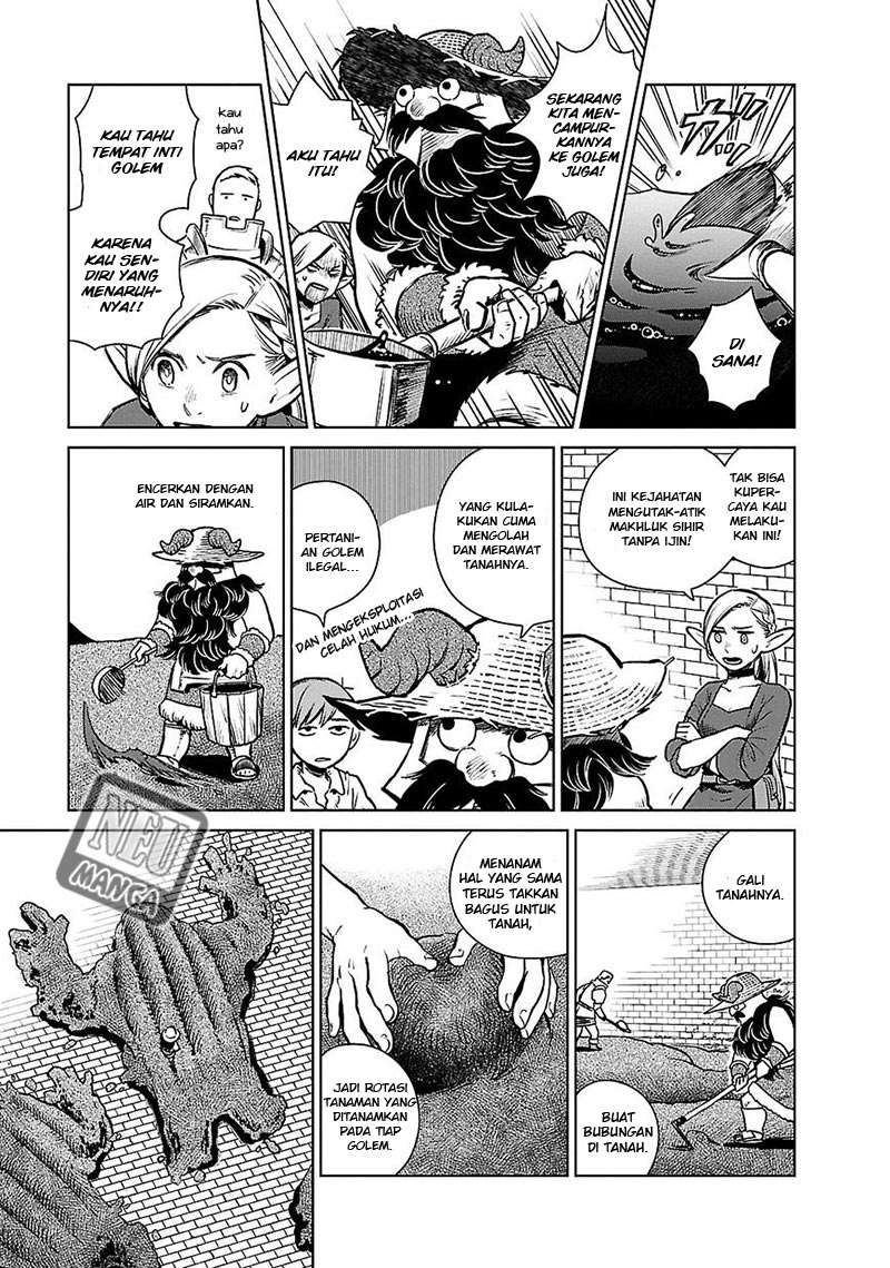 Dungeon Meshi Chapter 8 - halaman 17