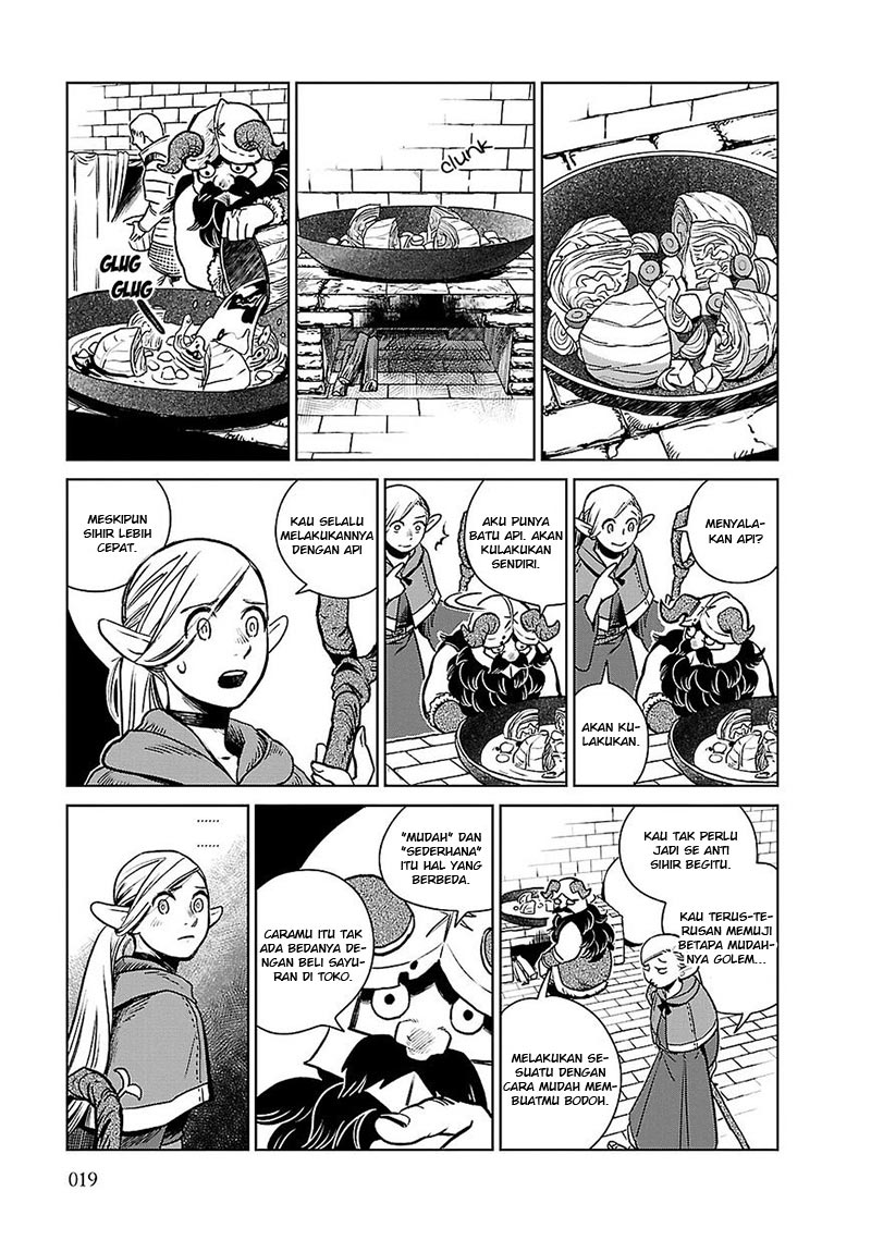 Dungeon Meshi Chapter 8 - halaman 21