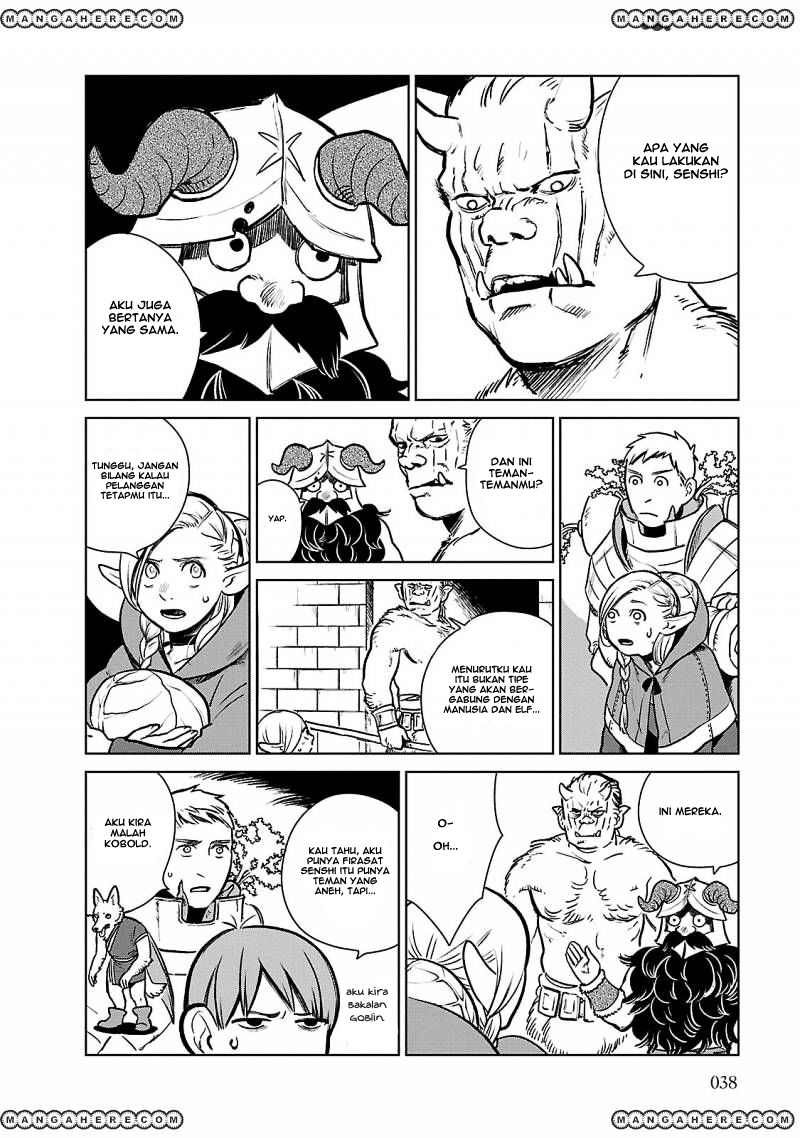 Dungeon Meshi Chapter 9 - halaman 10
