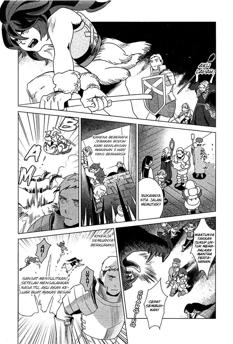 Dungeon Meshi Chapter 1 - halaman 10