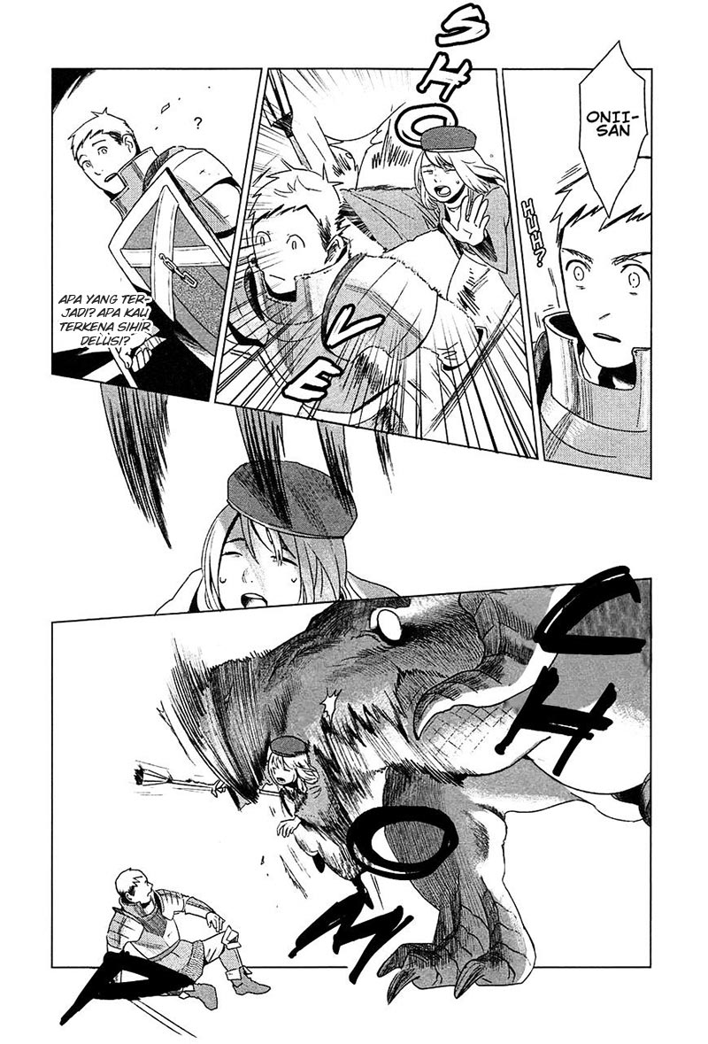 Dungeon Meshi Chapter 1 - halaman 11