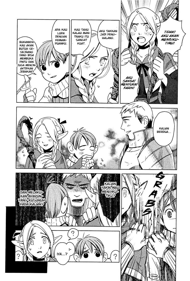 Dungeon Meshi Chapter 1 - halaman 19