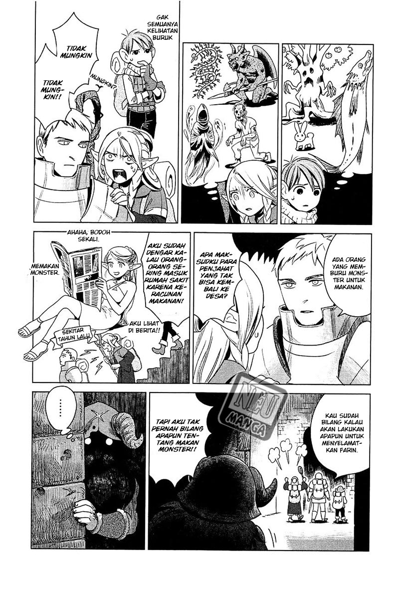 Dungeon Meshi Chapter 1 - halaman 21