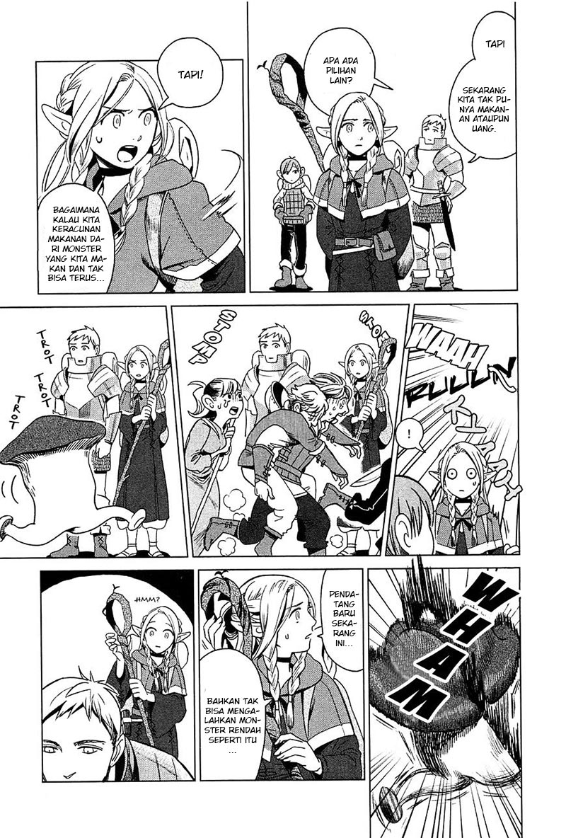Dungeon Meshi Chapter 1 - halaman 22