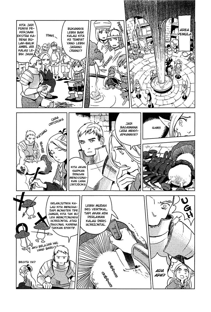 Dungeon Meshi Chapter 1 - halaman 27