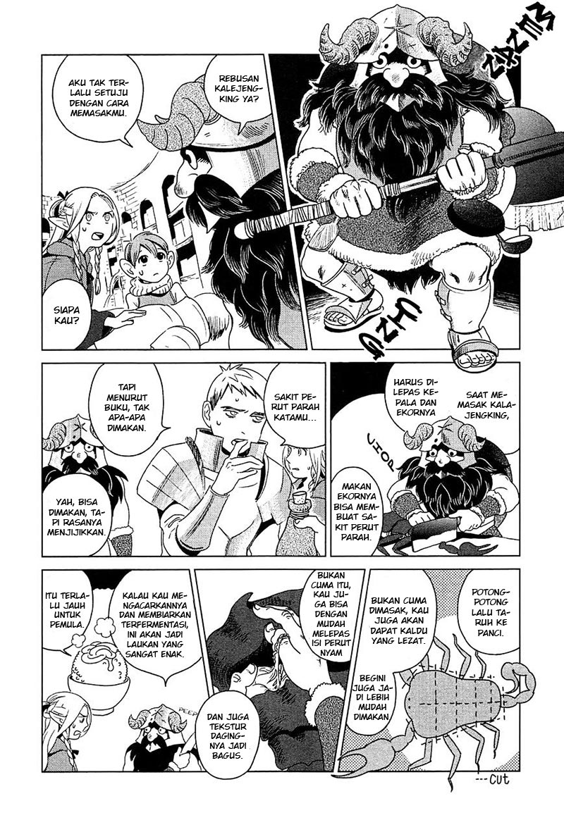 Dungeon Meshi Chapter 1 - halaman 29