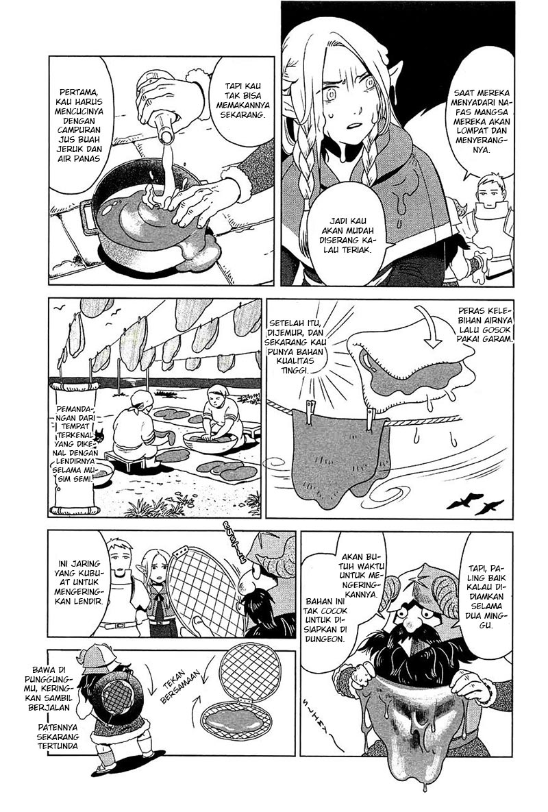 Dungeon Meshi Chapter 1 - halaman 34